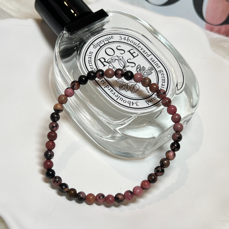 Rhodonite Energy Bracelet